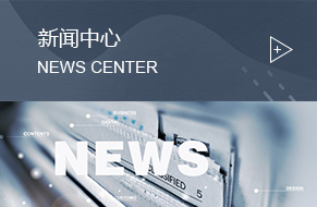 油煙凈化，化纖紡絲油煙凈化，煙氣處理，加彈機油煙凈化，鹽城欣樂機械科技有限公司