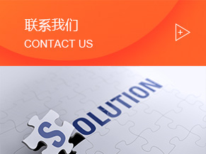 油煙凈化，化纖紡絲油煙凈化，煙氣處理，加彈機油煙凈化，鹽城欣樂機械科技有限公司